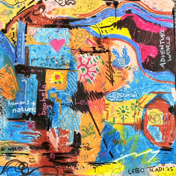 Collaboration Artwork (Upclose 2) Collaboration Artwork (Upclose 2)